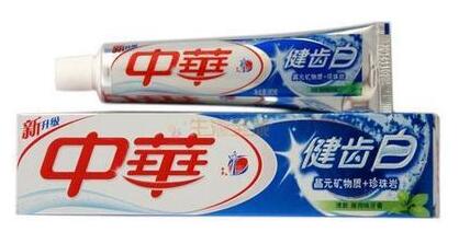 QQ截图20181029153823