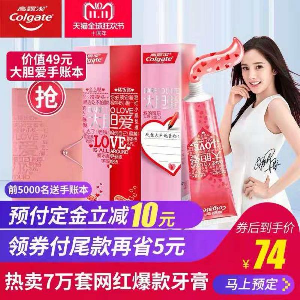 微信图片_20181029154545