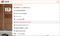 苹果新Mac mini登上热搜榜，原因竟是因为口红