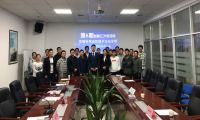 创智汇沙龙｜用微信，革命性提升企业业绩
