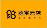 海淘就看脉宝云店的 每天超低让价更多惊喜