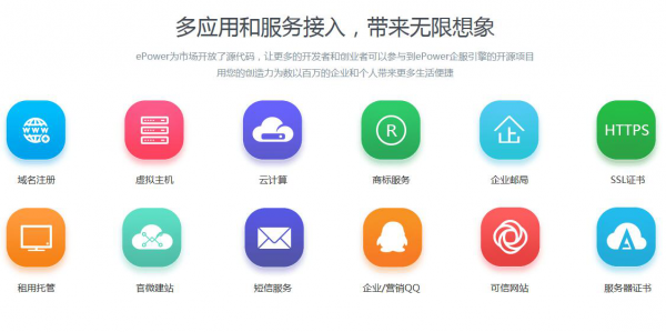 图片2