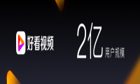 百度视频