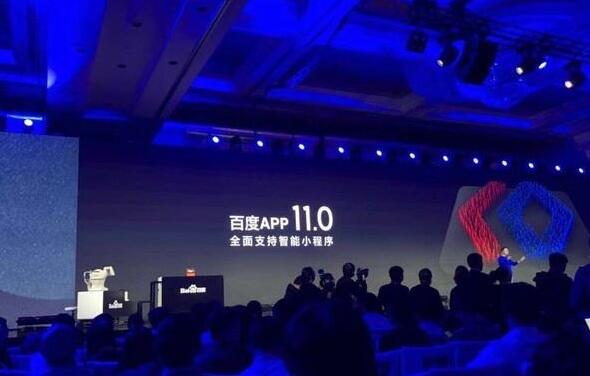 QQ截图20181102101145