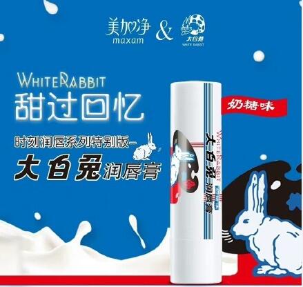 QQ截图20181102131513