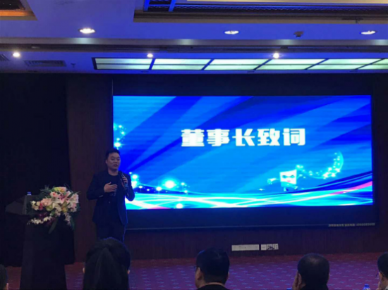 ZHO共享纸巾发展委员会成立，锐意改革开启破冰之旅