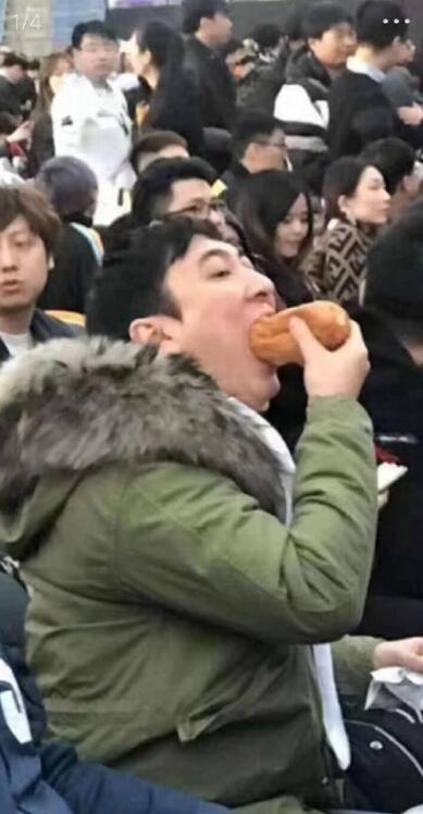 QQ截图20181105135502
