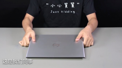 戴尔 