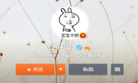 IG凭什么拿下电竞“世界杯”?王思聪的创业思维给你上了一课