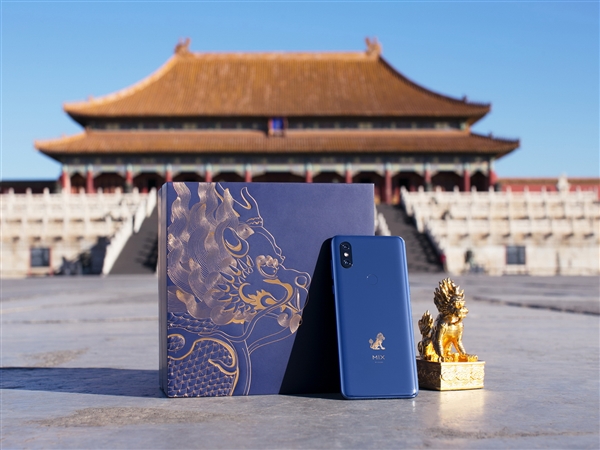 小米确认12月8日在美国纽约举行活动：展示“最新，最伟大”的产品