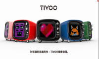 【Divoom像素蓝牙音箱】 蛰伏两千年后又成为潮流尖兵，凭什么