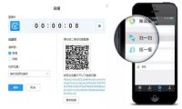 教育新零售兴起，亿联网络用视频会议重构在线教学生态