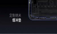 不只是国民拍照手机 魅族Note8耐看又耐抗?