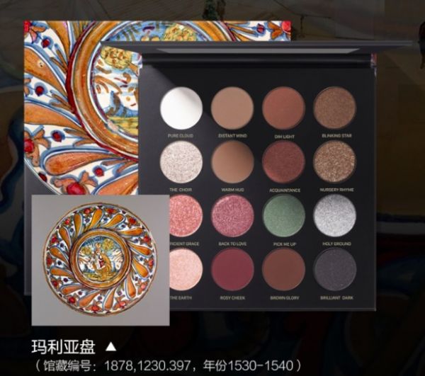小众品牌天猫双11成黑马，美貌质感并存成90后购买首选