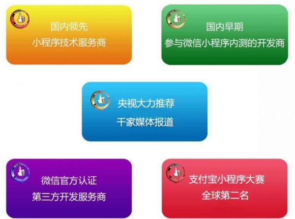 QQ截图20181109135849