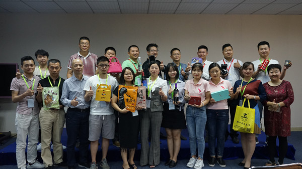开放资源，合作共赢——微三云第三届卖货会