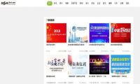它曾是全球首家上市视频网站 背后拥有金主爸爸仍被率先出局