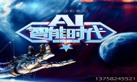 电话机器人效果怎么样