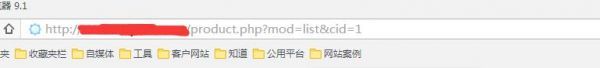 SEO案例分析：打标机网站优化问题及解决方案