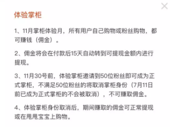 十年双11？今年小程序还贡献了这些“惊人”的数据！