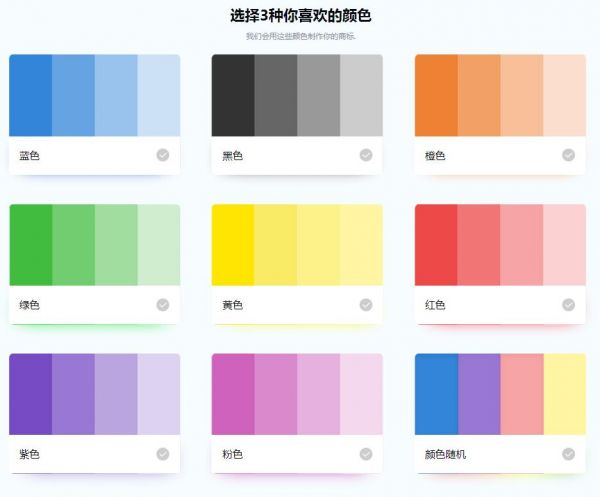 QQ截图20181108151615