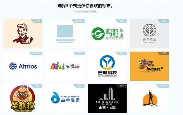 QQ截图20181108151606