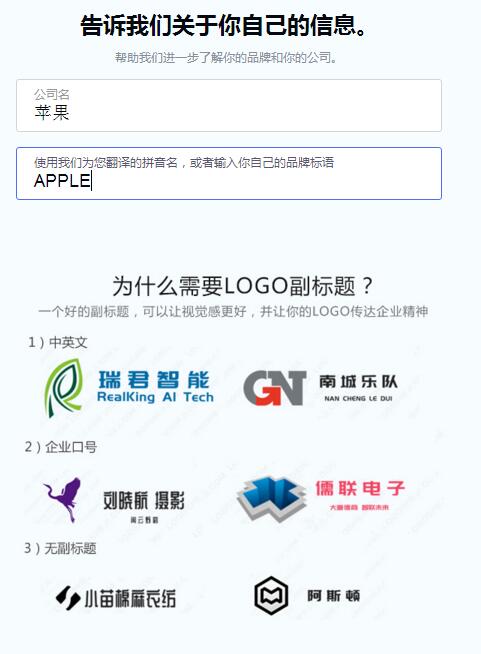 QQ截图20181108151633