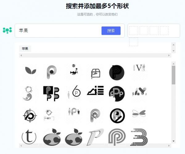 QQ截图20181108151709