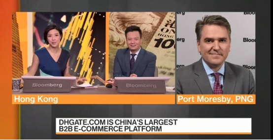 APEC快报：彭博社直播专访王树彤，“数字丝路”——贸易摩擦的解药