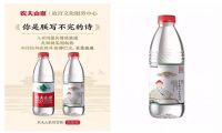 靠IP赚钱，年入10亿    故宫如何玩转IP营销？
