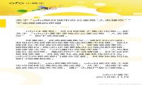 005AEjsply1fxgm7fhekoj30u01zh1ky