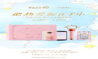 美图T9魔法少女樱版发布：送限定卡牌和手杖自拍杆