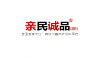 活力28将通过亲民诚品团购平台布局百万社区