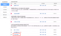 比特币跌不停，矿机按斤甩卖，网友：是泡沫总会被刺破
