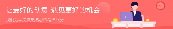 22商标宝：企业应如何保护商标？近似商标会被判侵权吗？