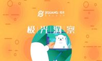 小米与美图合作