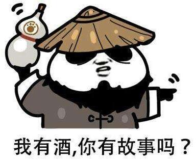 QQ截图20181123140513