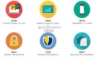 微信客户管理系统，一人轻松管理上百微信号
