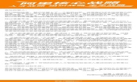 阿里CEO张勇发表公开信：升级“大天猫”进行组织升级意味着什么？