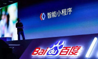 开发小程序一次就好，即可在微信支付宝百度多端发布运行
