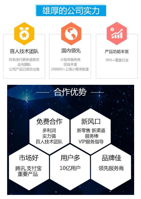 QQ截图20181127100346