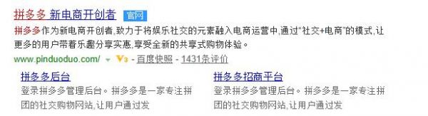QQ截图20181127100707