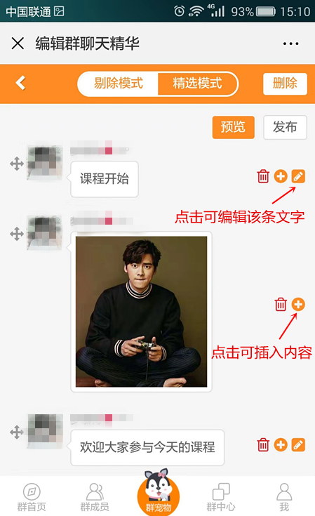 图片23.jpg