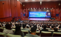 图普科技亮相PRCV2018 展示产学研深度融合的落地成果