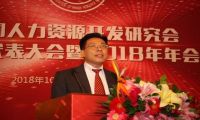 何俊杰