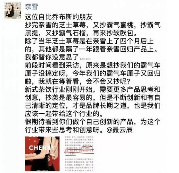 QQ截图20181129095834