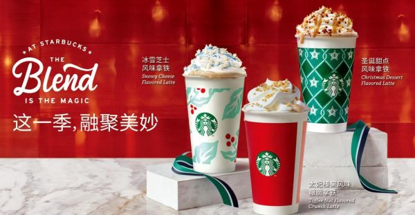 QQ截图20181129104309