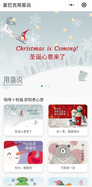 QQ截图20181129133139
