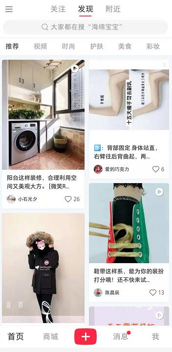 QQ截图20181129134636