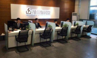 不做啃老族 神州车闪贷优享贷助力梦想青春